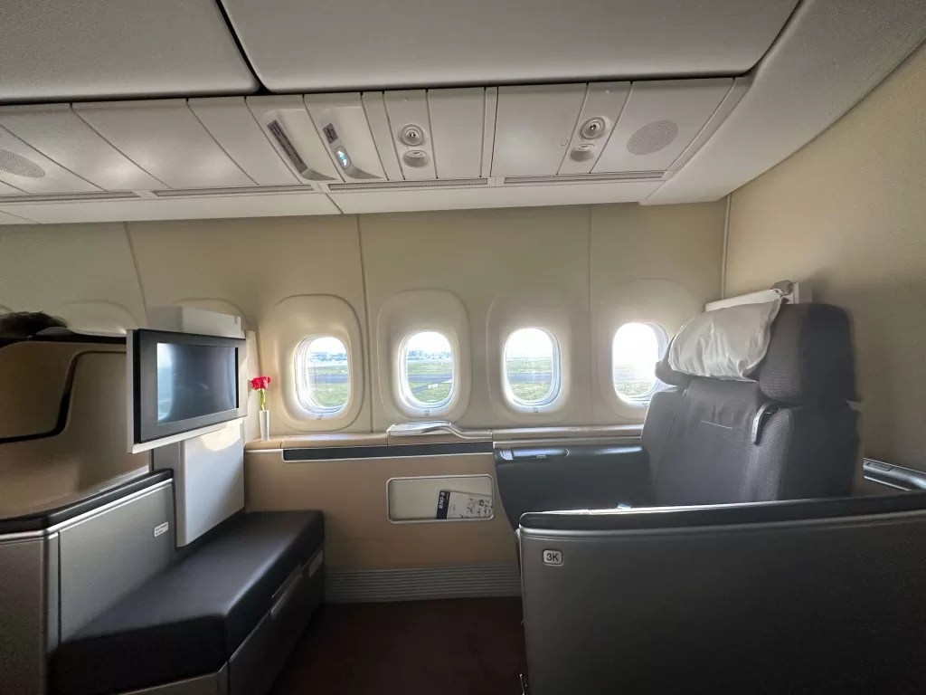Lufthansa First Class Award