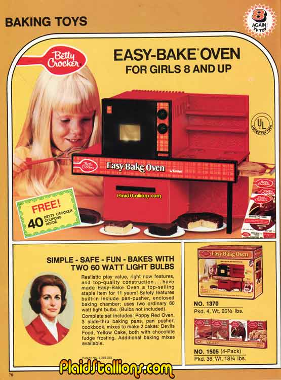 yellow easy bake oven