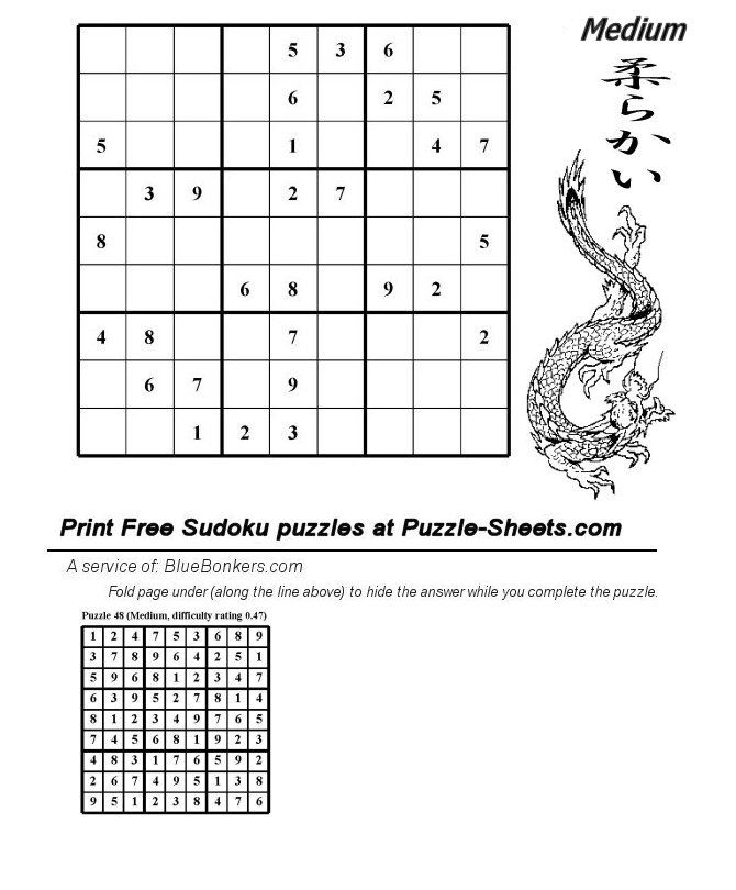 daily sudoku print out the daily sudoku