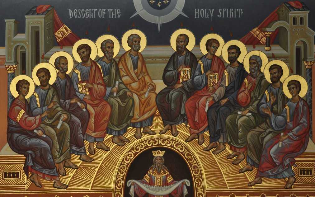 Documentar Rusaliile Cincizecimea Sau Pogorararea Sfantului Duh AgenÈia De PresÄ Rador