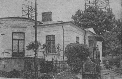 Documentar Radio Iasi Oglinda VieÅ£ii Profunde A Moldovei Implineste 80 De Ani De ExistenÅ£Ä AgenÈia De PresÄ Rador
