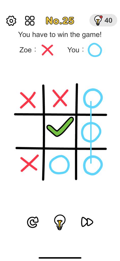 Your entrepreneurial journey won't be such a grind if you learn to take joy in your growth along the way. Brain Out Level 25 Qunb