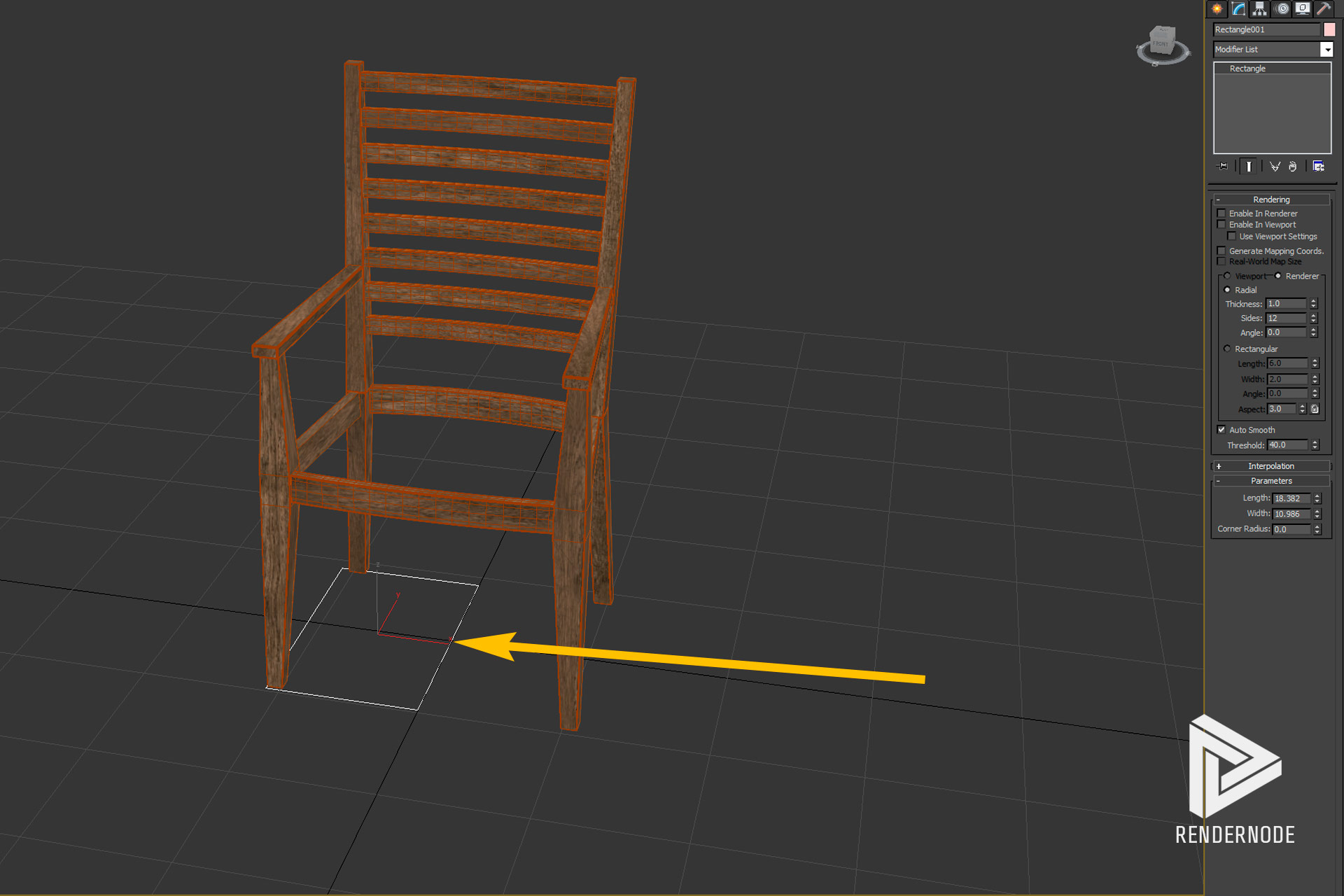 How To Model a Seat Cushion in 10D Studio Max  Rendernode How To Model a Seat Cushion in 10D Studio Max  Rendernode