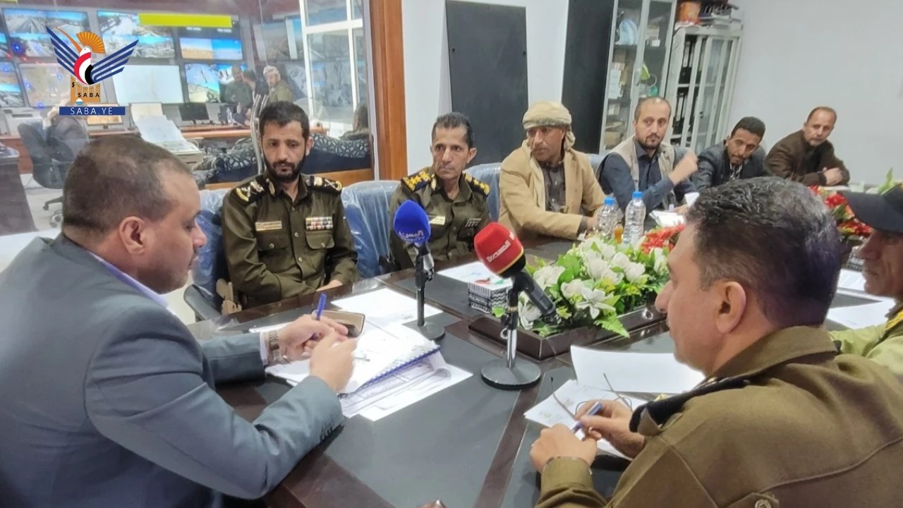 مناقشة إجراءات تعزيز الأمن والسلامة في المنشآت الصناعية مناقشة إجراءات تعزيز الأمن والسلامة في المنشآت الصناعية