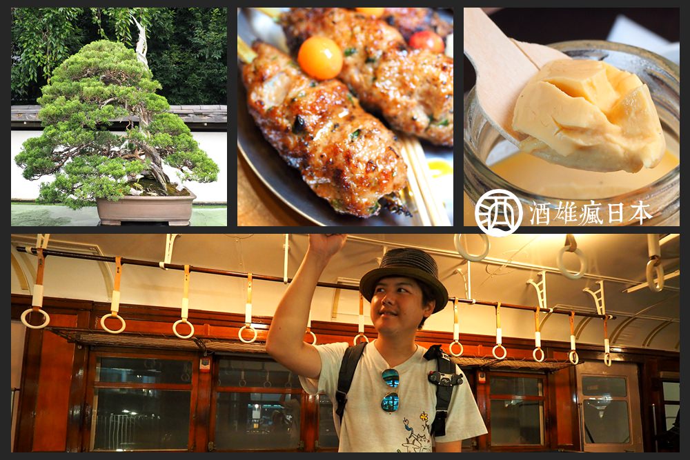 [東京近郊]快速規劃琦玉市一日遊行程-鐵道博物館、TETSU沾麵、檸檬堂布丁、冰川神社、美食彙整