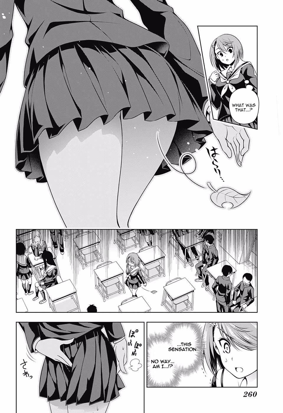 Yuragi-Sou No Yuuna-San Doujin