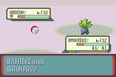 Apr 11, 2016 · all gba pokemon emerald cheats. Pokemon Cosmic Power Baton Pass