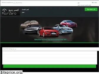 However there are still some website offering good services to the freelancers, like emoneypk,. Top 101 Similar Websites Like Emoneypk Com