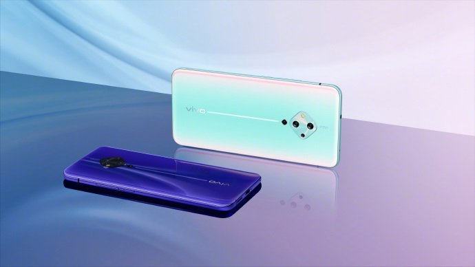 Vivo S5 goes official