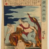 一勇斎国芳 唐土廿四孝 閔子騫/ICHIYUSAI KUNIYOSHI