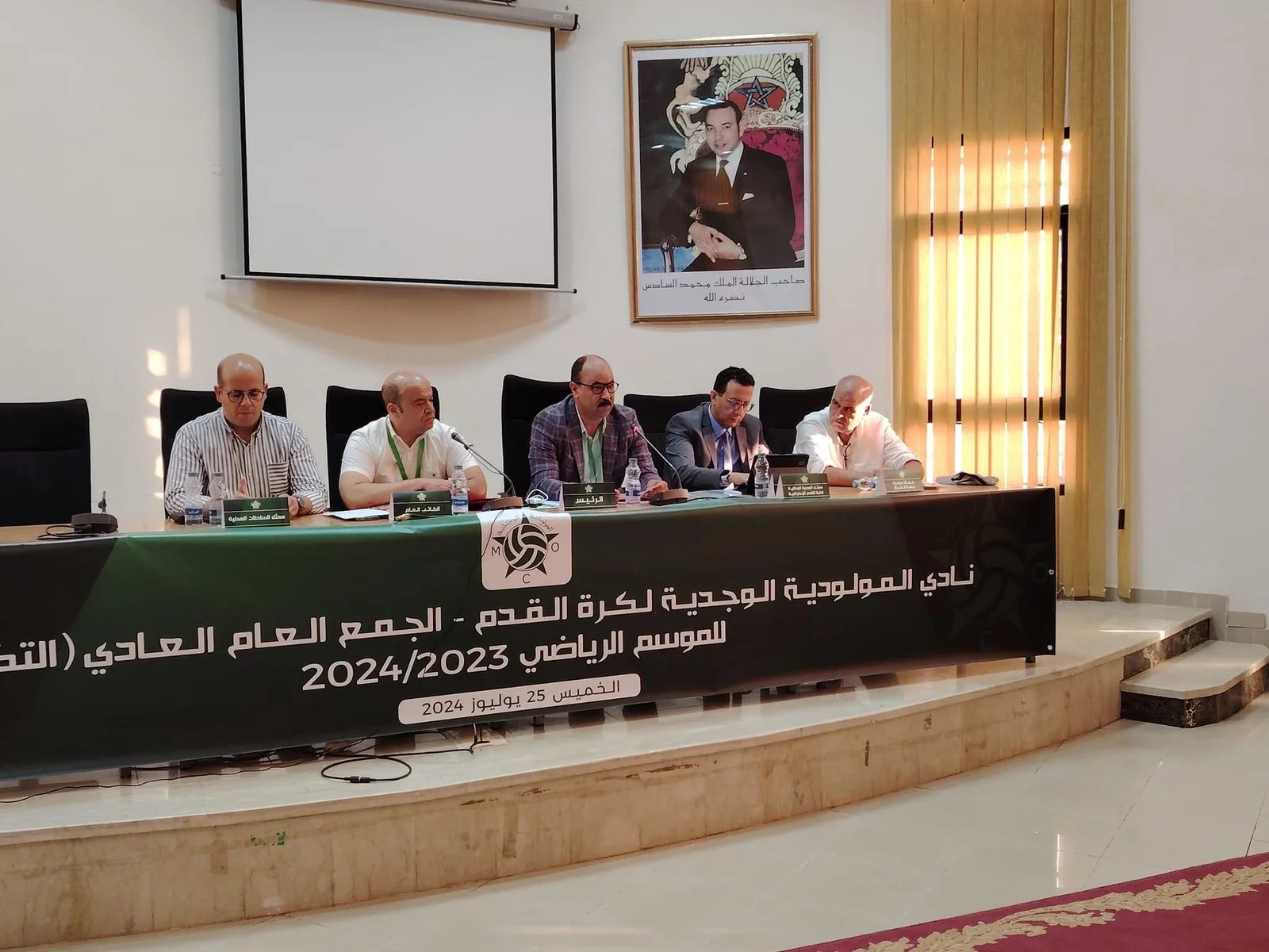 10 مليار ديون متراكمة على مولودية وجدة تتسبب في فراغ تسييري