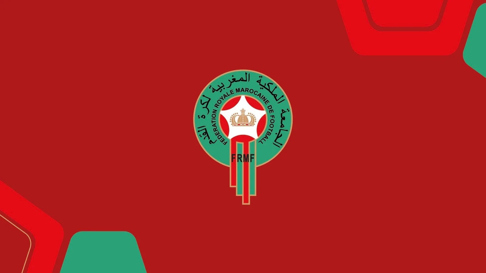 المنتخب الوطني يواجه جنوب إفريقيا استعدادا لكأس أمم إفريقيا
