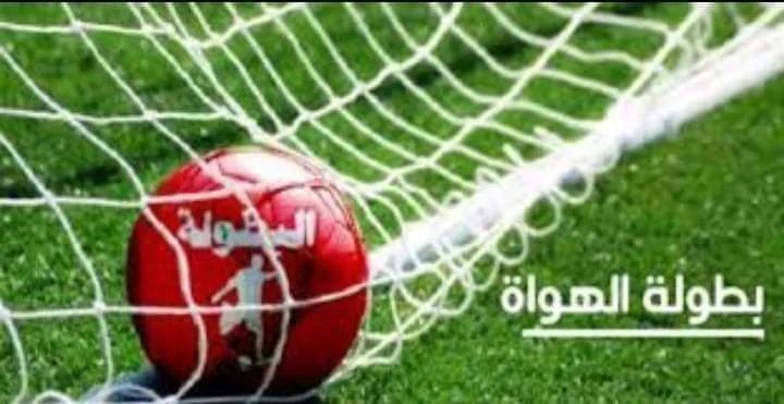 ودادي سابق ينهي مسيرته الكروية بقسم الهواة