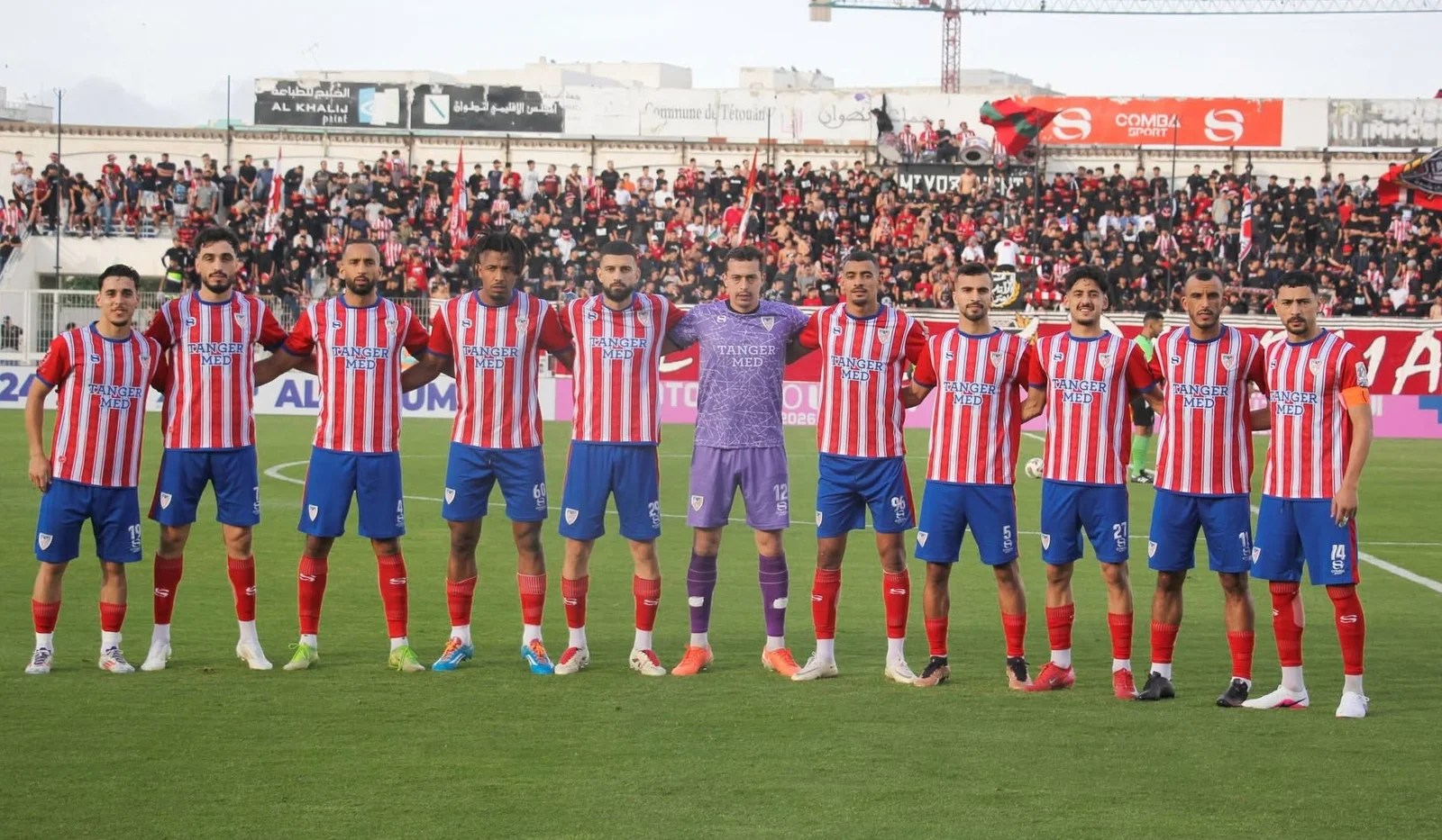 المغرب التطواني يهدر فرصة الإلتحاق بصدارة بطولة القسم الثاني