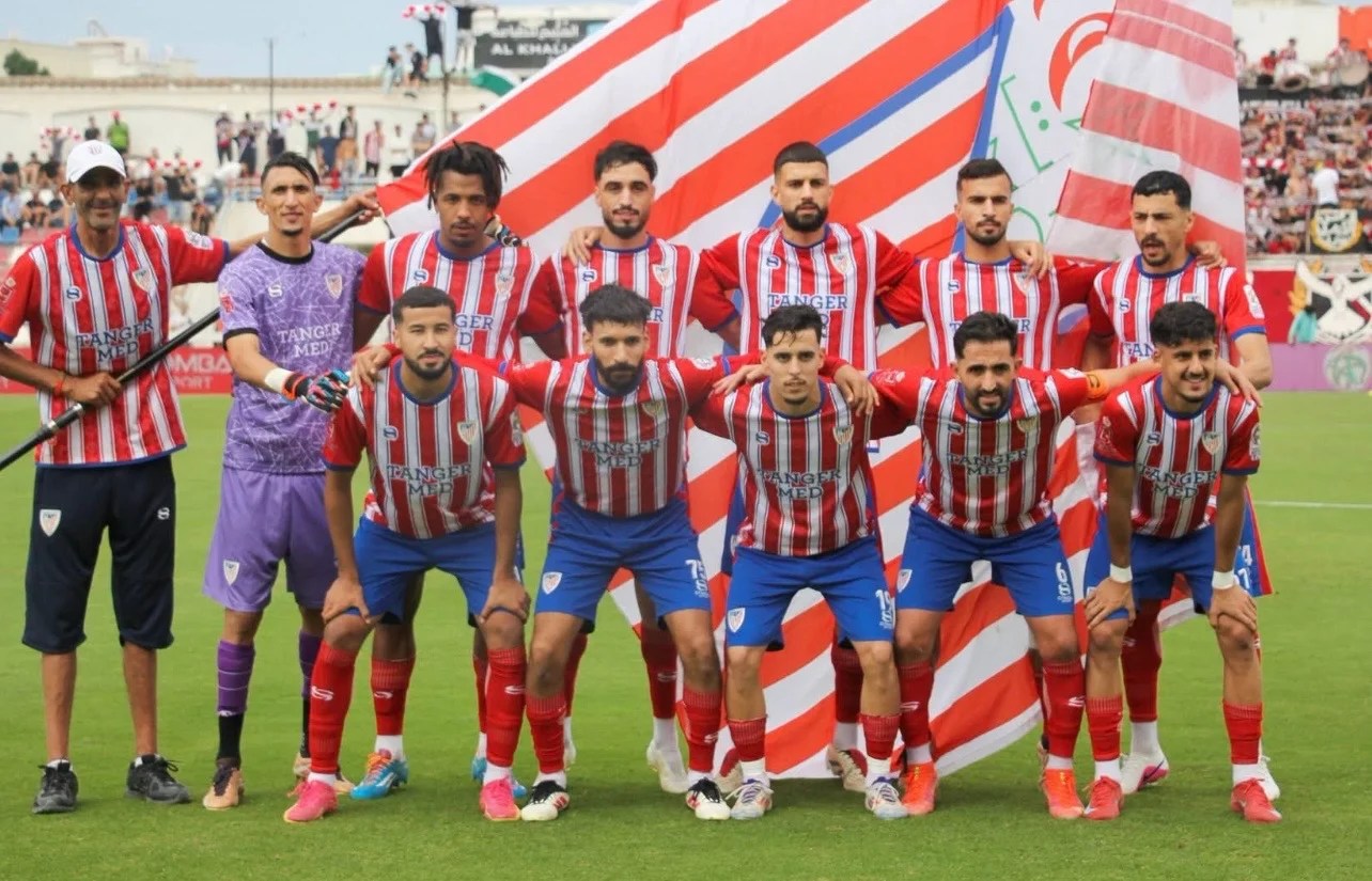 المغرب التطواني يبحث عن بطاقة الصعود الثانية من بوابة الراك