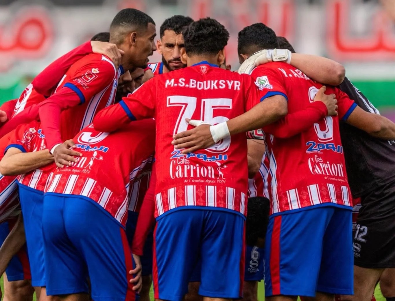المغرب التطواني على بعد نقطة واحدة من الصعود للبطولة الإحترافية