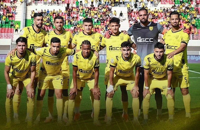 جامعة كرة القدم تهنئ المغرب الفاسي بمناسبة تتويجه بلقب البطولة الإحترافية