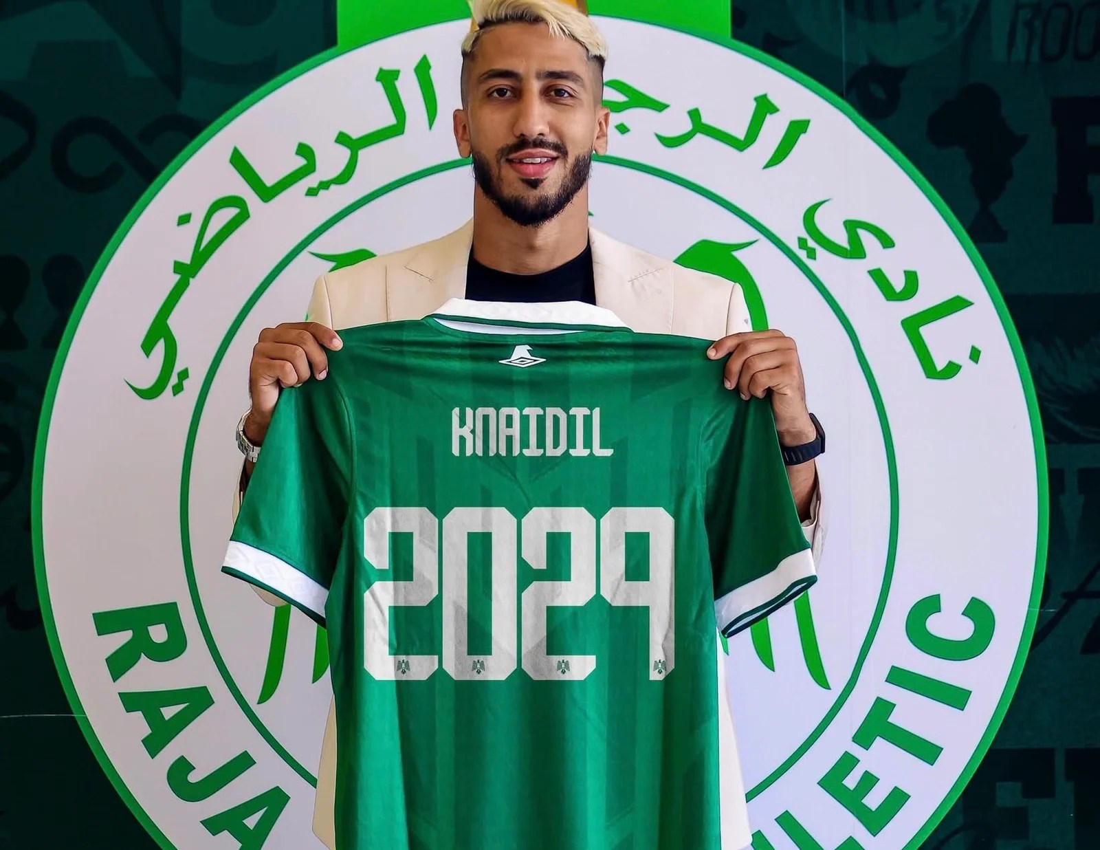 شمس الدين قنديل لاعب النادي المكناسي أولى صفقات الرجاء