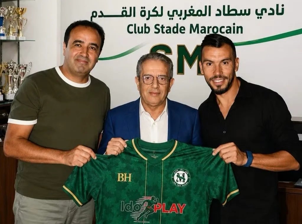 سطاد المغربي يقدم طاقمه التقني بقيادة عبد الرحيم شاكير وعلي المصباحي