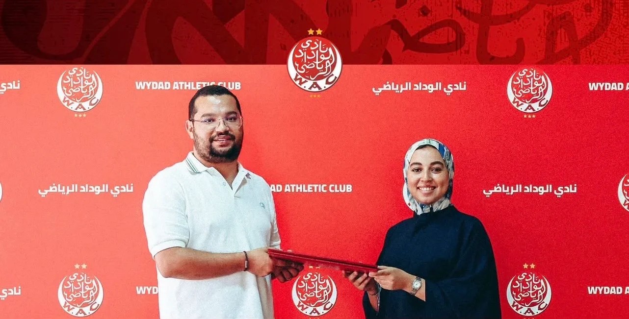 الوداد يعين إكرام الزعلي مسؤولة عن كرة القدم النسوية الوداد يعين إكرام الزعلي مسؤولة عن كرة القدم النسوية