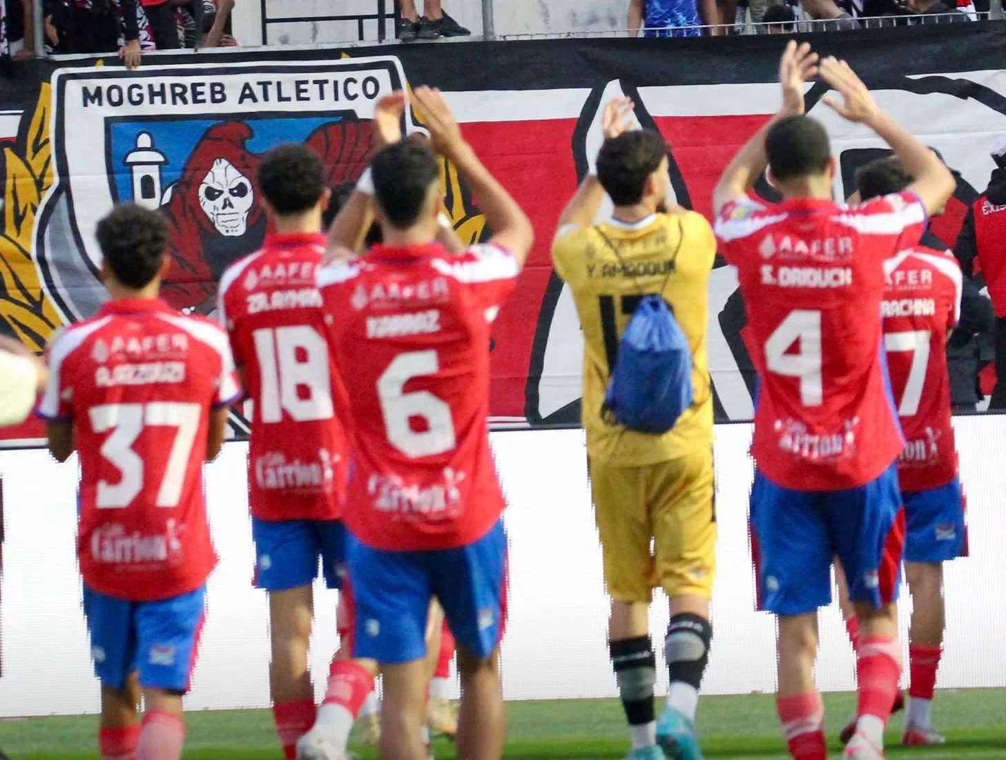 المغرب التطواني يخوض كلاسيكو الشمال بفريق الأمل
