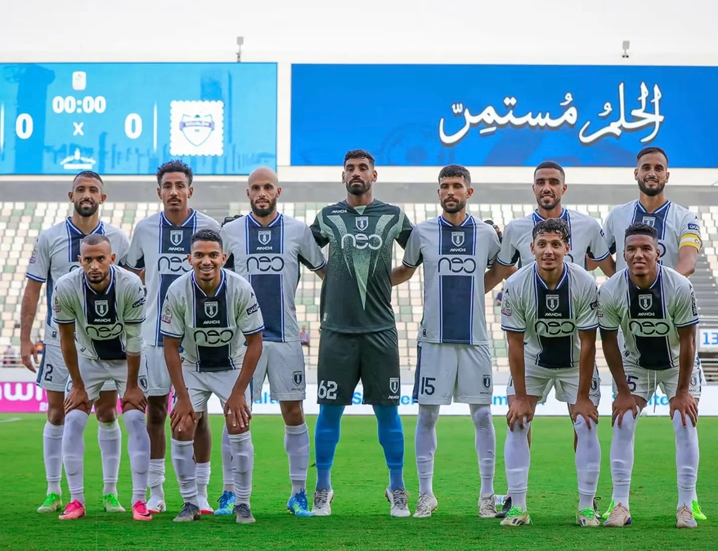 قانون المالية يرصد 2,5 مليار لتشييد أكاديمية يعقوب المنصور بسلا قانون المالية يرصد 2,5 مليار لتشييد أكاديمية يعقوب المنصور بسلا