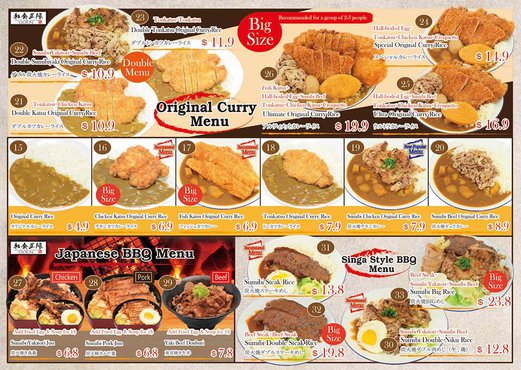 Japanese Charcoal Grill At Washoku Goen Vivocity Spring Tomorrow