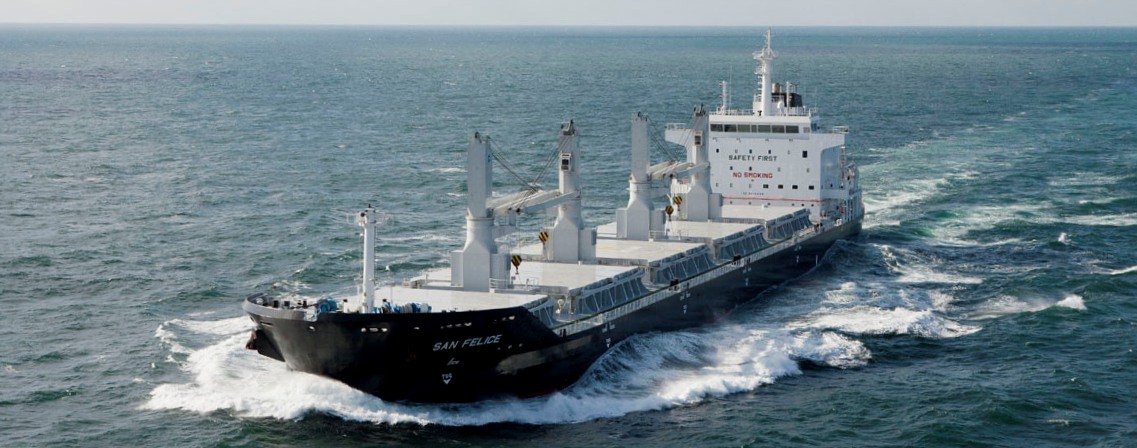 Ship Managament - SeaQuest Shipmanagement - About Us