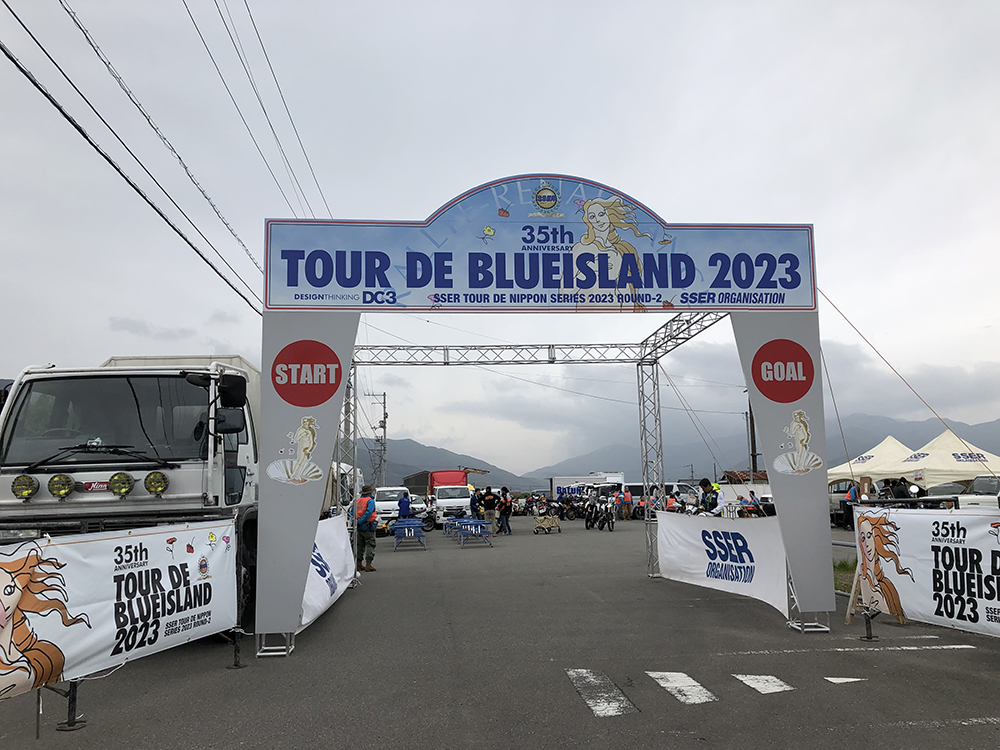 The 35th TOUR DE BLUEISLAND 2023 始まりました SSER PRESS