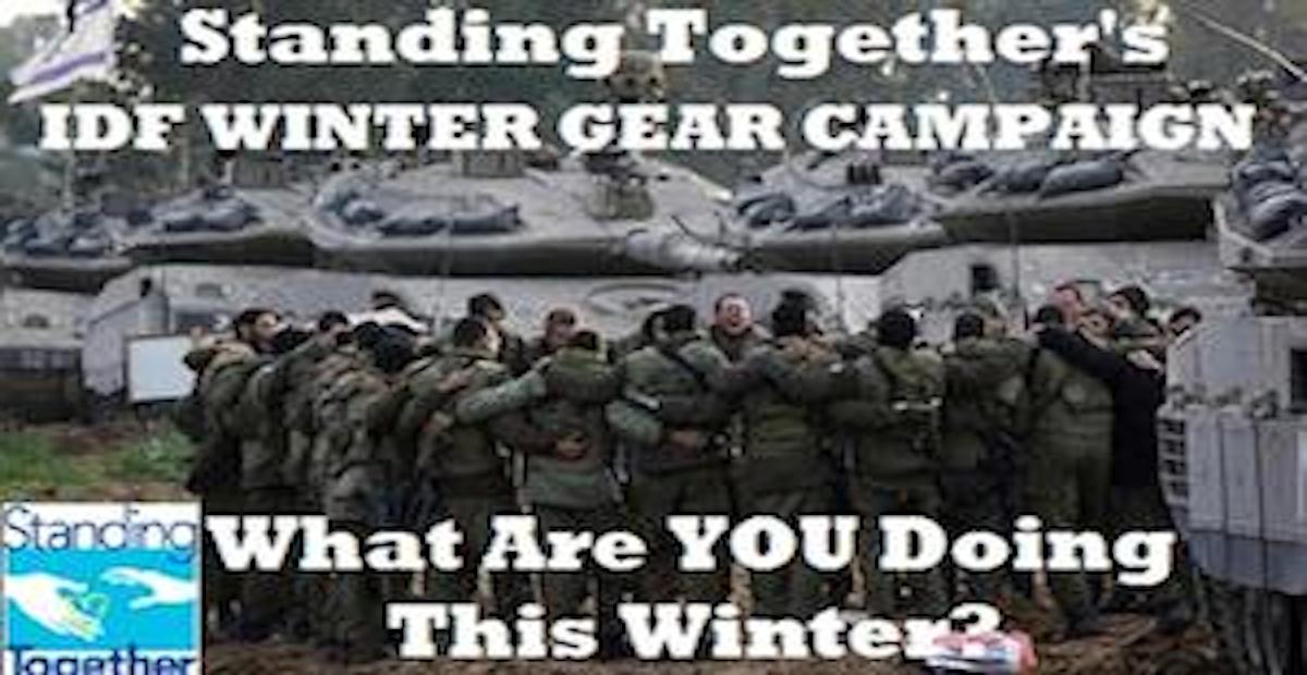 This Is What It Feels Like To Draft To The IDF!