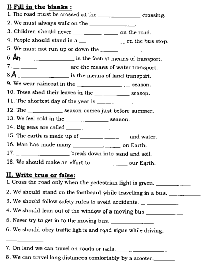 cbse class 2 evs sample paper set m