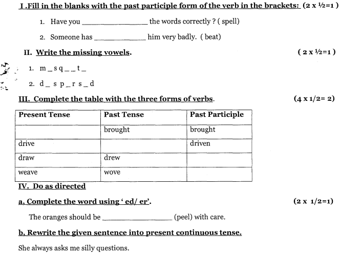 cbse class 5 english question paper set j