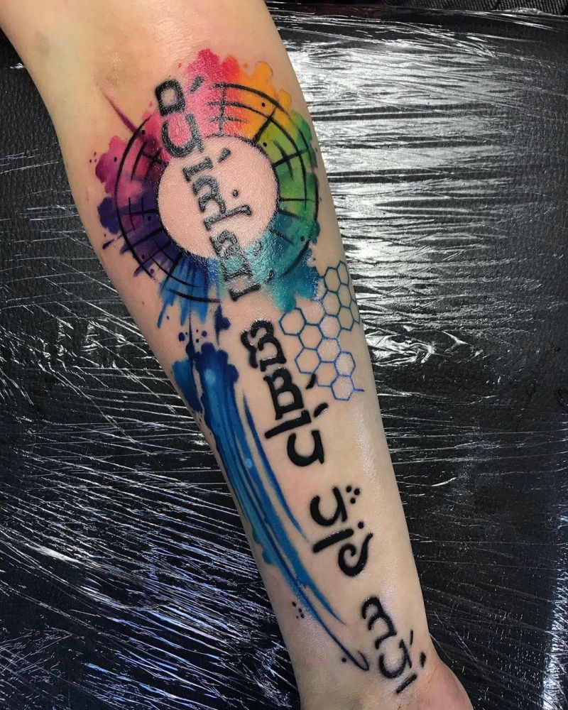 30 Pretty Splash Tattoos You Will Love | Style Vp | Page 29 1000_x_800_jpg