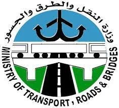 وزير النقل يكشف عن مطار عالمي جديد وتطوير أربعة مطارات ولائية وزير النقل يكشف عن مطار عالمي جديد وتطوير أربعة مطارات ولائية