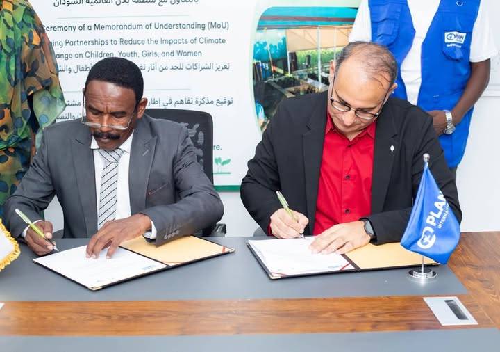 المجلس الأعلى للبيئة يوقع مذكرة تفاهم مع بلان سودان المجلس الأعلى للبيئة يوقع مذكرة تفاهم مع بلان سودان