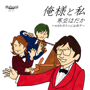 20041208discimg