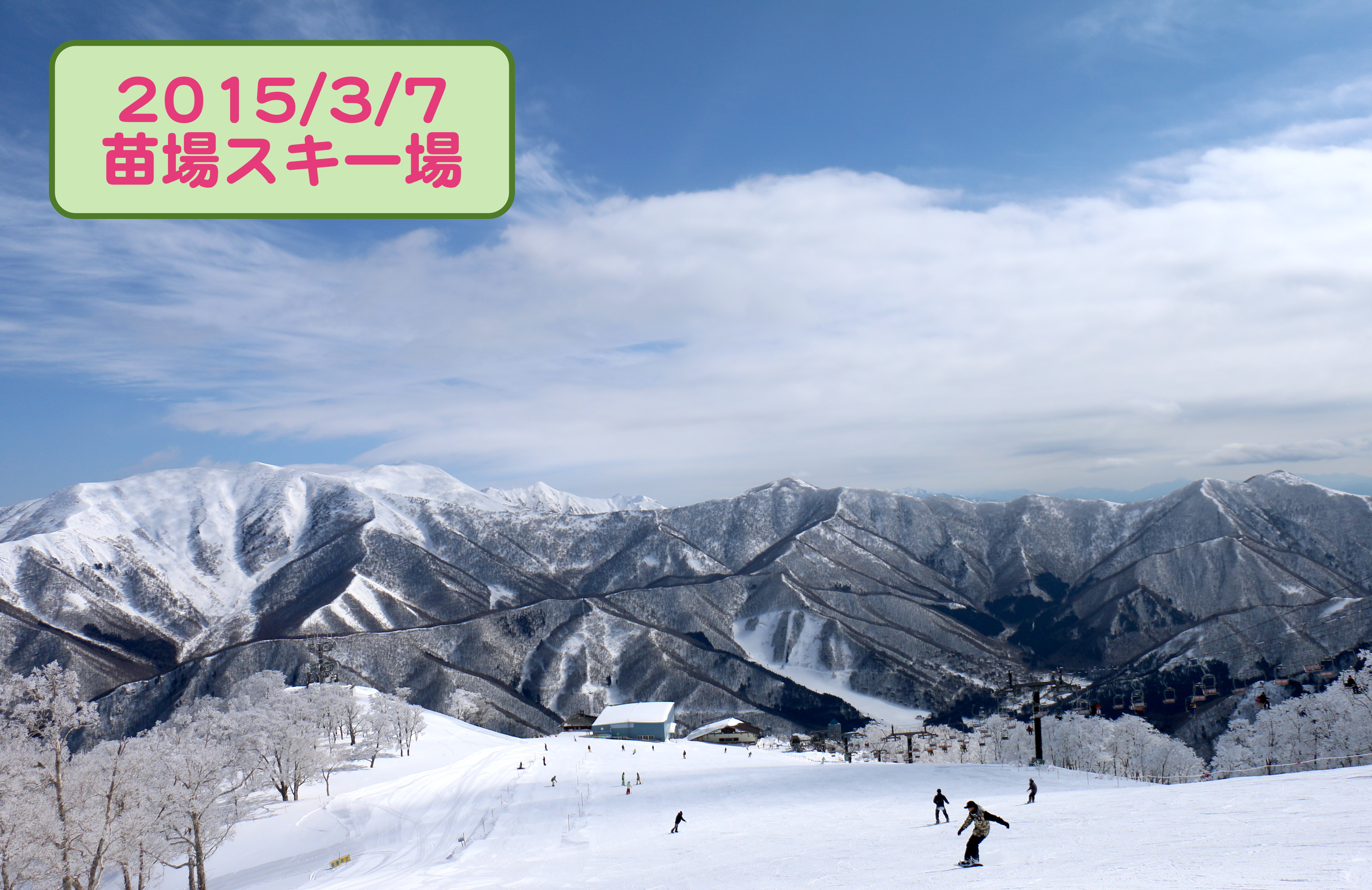 Macのプレビューで画像編集 たくのこ Web