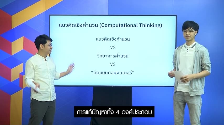 Our editors independently research, test, and recommend the b. Samsung Coding Online Camp 2021 Ready For July 23rd July