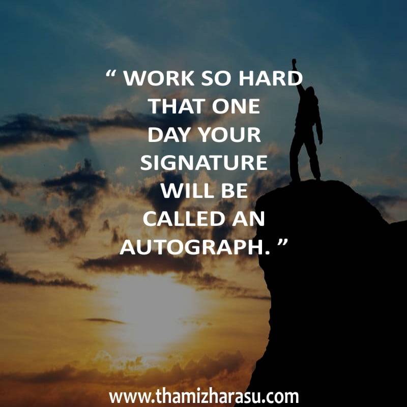 Source by lifehack · facebook · prev article next article. Hardwork Thamizharasu Gopalsamy