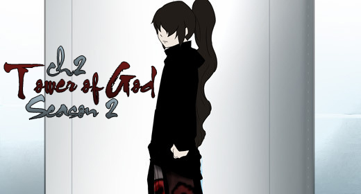 It is the remake of siu's manhwa series of the same title. Spoiler Tower Of God Season 2 Chapter 3 Page 5 Discussion Archives Vatoto Forums