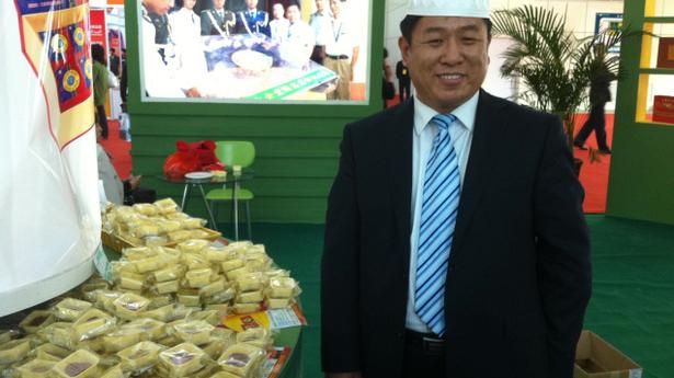 Some people say you can't sell the stocks you do not own, but i also read that ibn. China turns to its Muslims to tap the West Asian halal