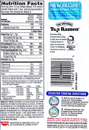 2910 Nissin Top Ramen Soy Sauce Flavor Ramen Noodle Soup The Ramen Rater