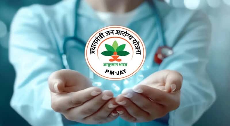 বাংলায় শুরু আয়ুষ্মান ভারতের ভেরিফিকেশন, ২৫ জুনের মধ্যে করতে হবে ই-কেওয়াইসি! – এবেলা