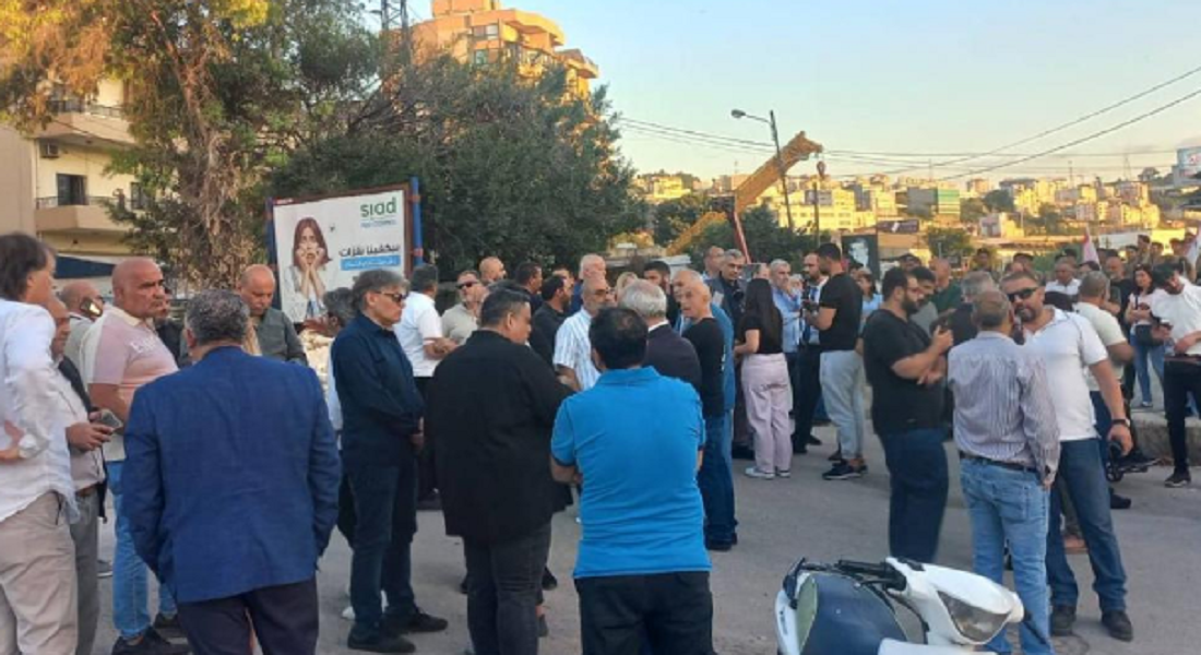 إعتصام لأهالي زوق مكايل رفضاً لبقاء الموادّ الكيميائيّة في المعمل الحراري إعتصام لأهالي زوق مكايل رفضاً لبقاء الموادّ الكيميائيّة في المعمل الحراري
