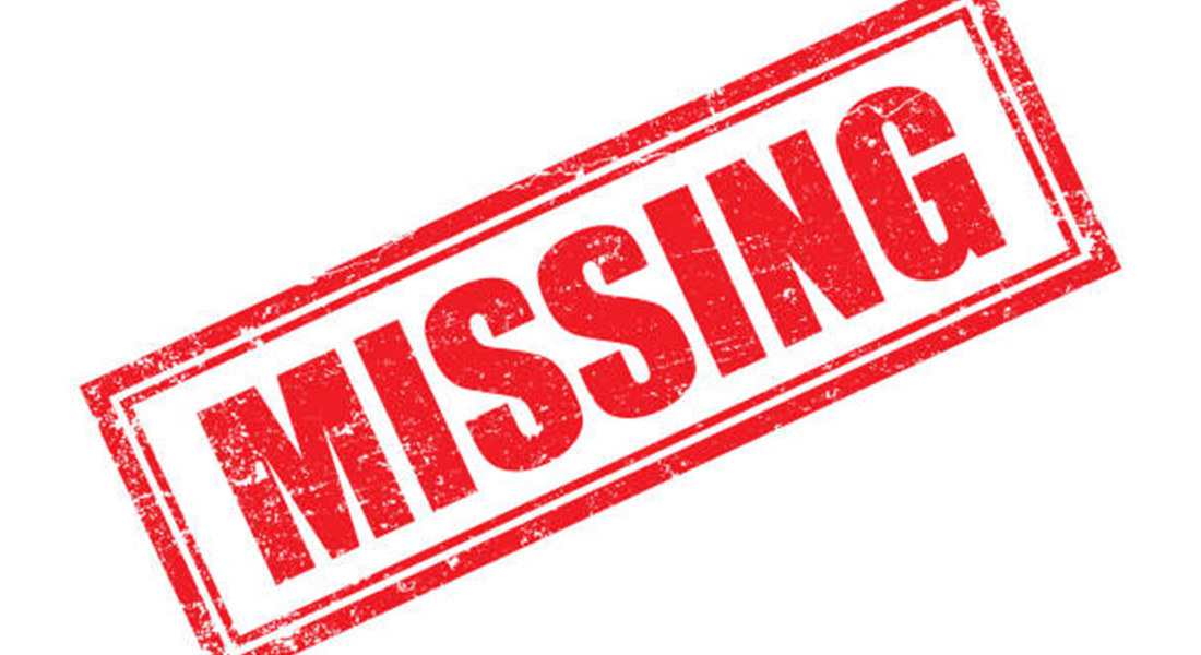 جيهان إبراهيم العليوي مفقودة… هل تعرفون مكانها؟ جيهان إبراهيم العليوي مفقودة… هل تعرفون مكانها؟