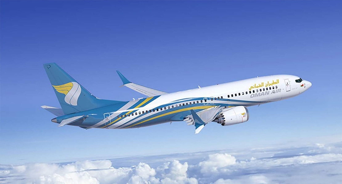 الطيران المدني ينفي عودة &ldquo;Oman Air&rdquo; إلى بيروت