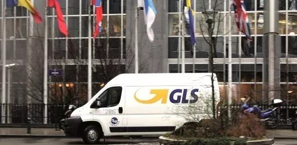 Gls Italy Lavora Con Noi: Posizioni Aperte - Ticonsiglio 290_x_595_jpg