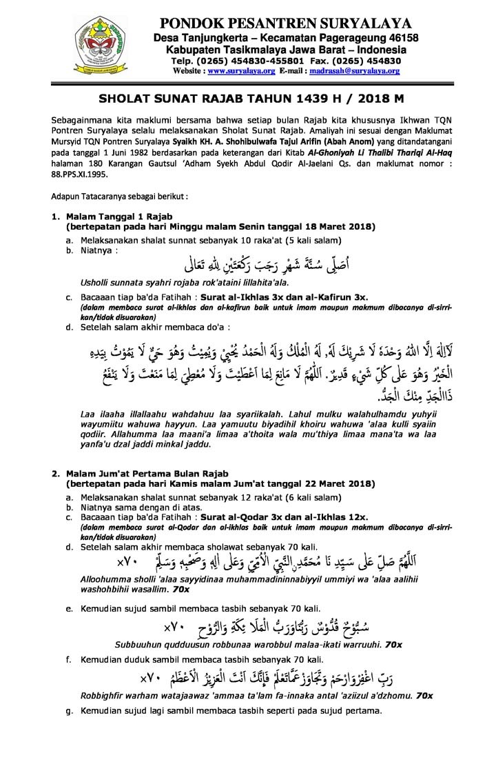 Sekretariat Pontren Suryalaya Rilis Pelaksanaan Shalat Sunat Rajab 1439 H -  TQNN