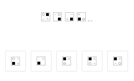 Practice ccat tests online for free. Criteria Cognitive Aptitude Test Ccat Practice Test