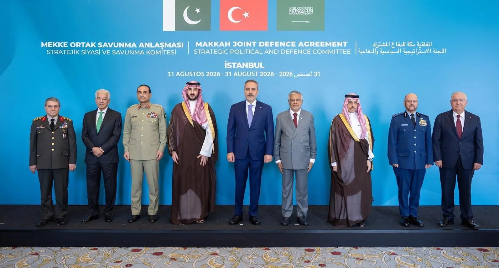 إسطنبول.. دول اتفاق مكة تعزز تعاونها الدفاعي بإنشاء أمانة مشتركة